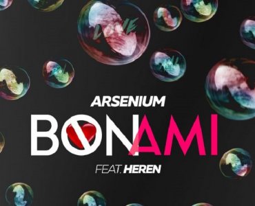 ARSENIUM & HEREN