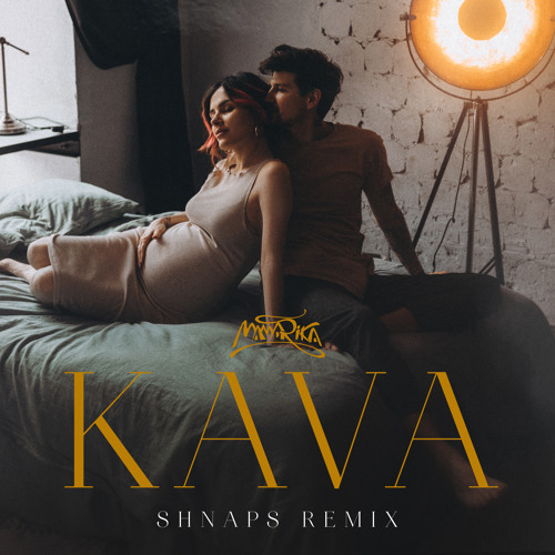 Kava (Shnaps Remix)