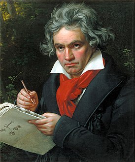 Ludwig Wan Beethoven
