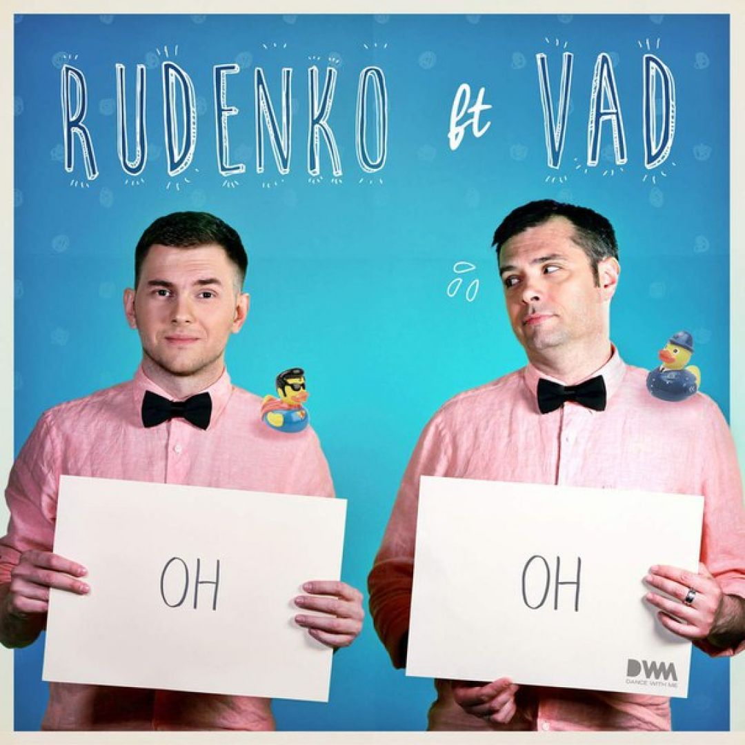 RUDENKO feat. VAD