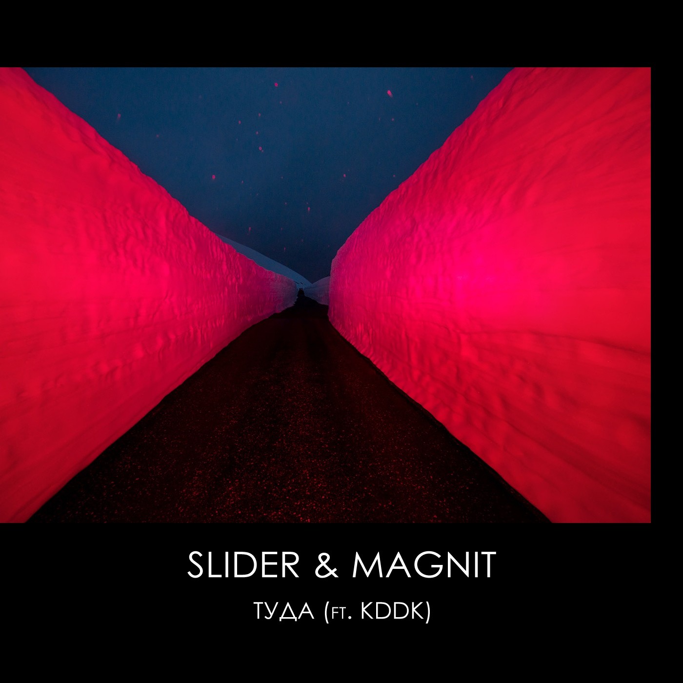 SLIDER & MAGNIT feat. KDDK