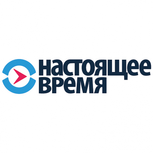 Настоящее время