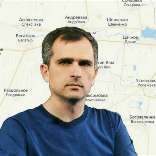 Юрий Подоляка