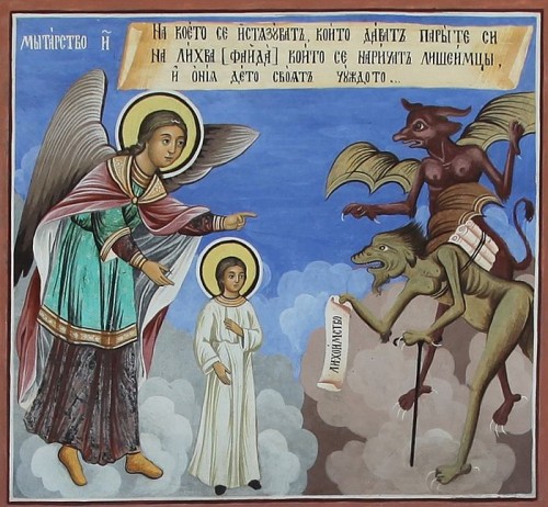 Блаженная Феодора