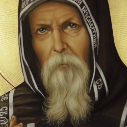 Серафим Вырицкий