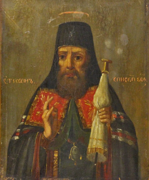 Тихон Задонский