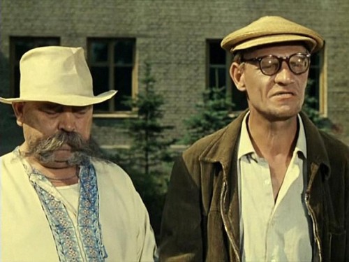 Огласите весь список