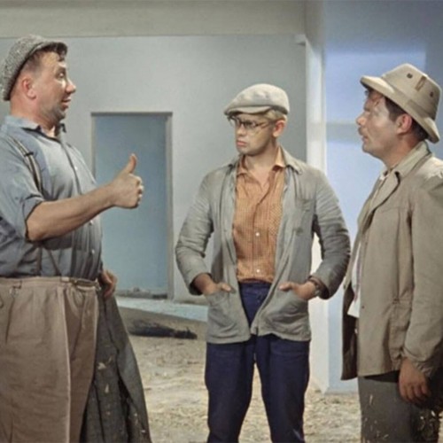 До лампочки